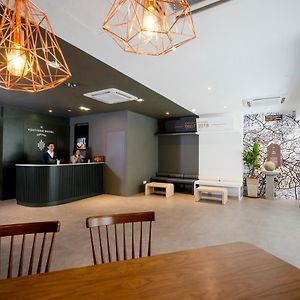 H Boutique Hotel Xplorer Cheras